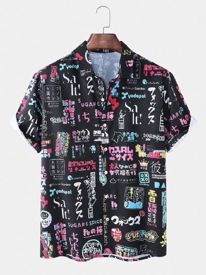 Camisas De Manga Corta De Calle Con Solapa Y Estampado De Letras Japonesas Para Hombre