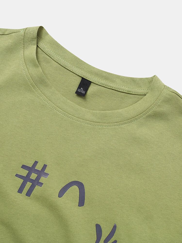 Camisetas De Cuello Redondo Sueltas Transpirables Con Estampado De Emojis Divertidos De Algodón Para Hombre