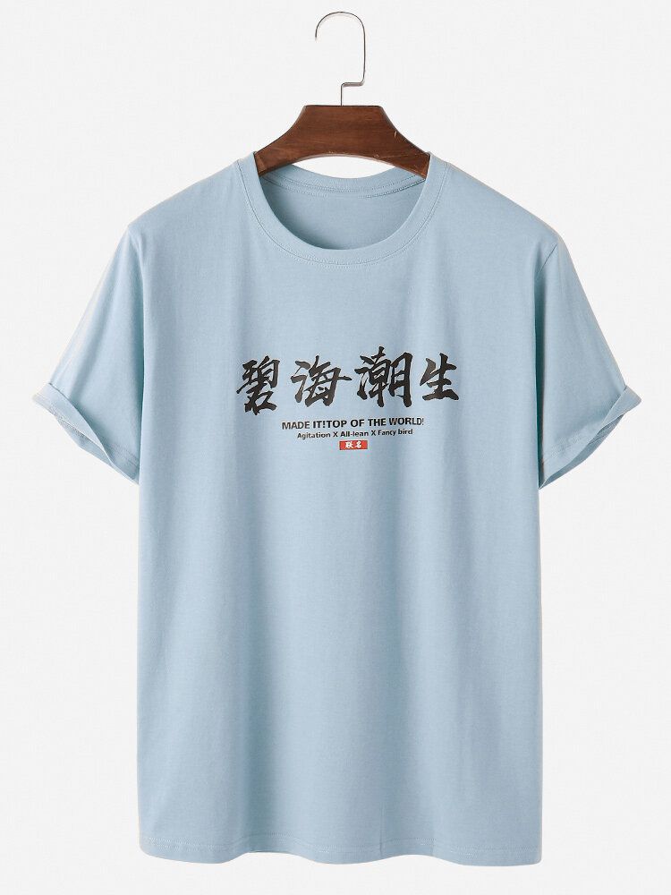 Camisetas De Manga Corta Con Estampado De Texto De Estilo Étnico De Algodón Para Hombre