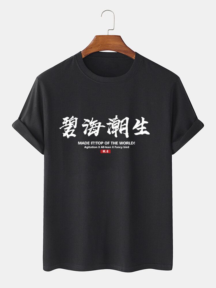 Camisetas De Manga Corta Con Estampado De Texto De Estilo Étnico De Algodón Para Hombre