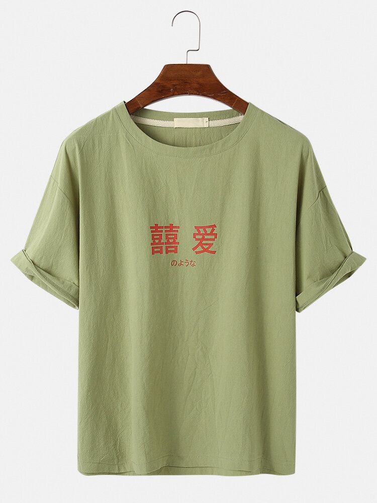 Camisetas De Manga Corta Divertidas Con Cuello Redondo Y Estampado De Texto De Algodón