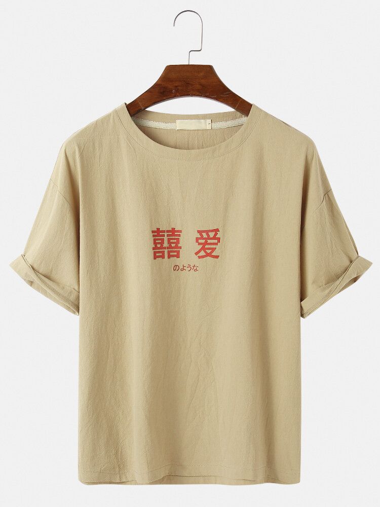 Camisetas De Manga Corta Divertidas Con Cuello Redondo Y Estampado De Texto De Algodón