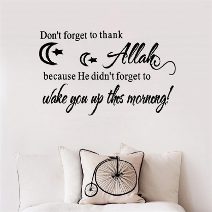 Etiqueta Engomada Islámica De La Decoración De La Pared No Te Olvides De Agradecer A Allah Vinilo Art Decal Decoración De La Pared