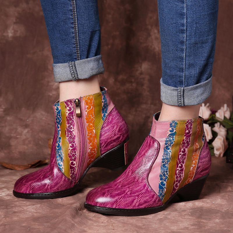 Botines Con Textura De Cuero Con Rayas De Arco Iris Pintados A Mano Para Mujer