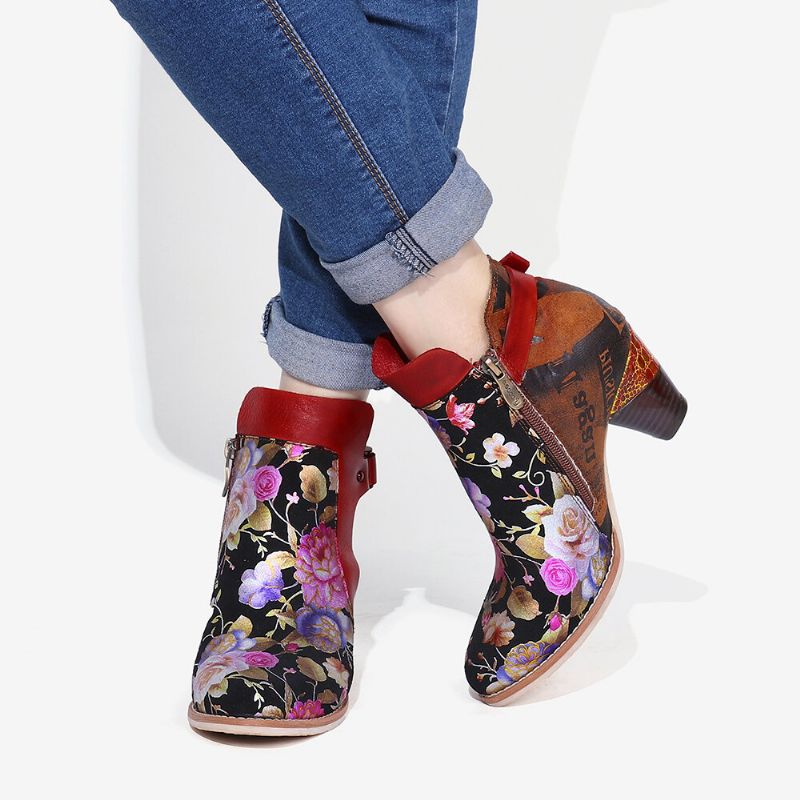 Combinación De Flores Florecidas Retro Con Letra De Estilo Moderno Elegantes Botas De Tacón Alto Únicas