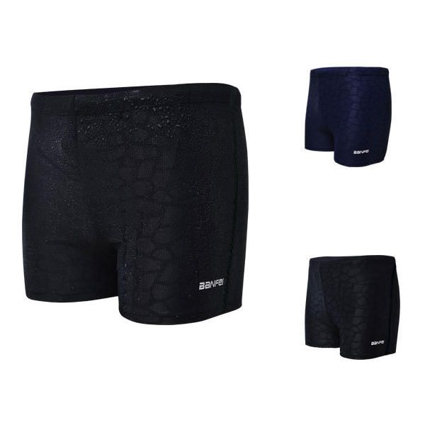 Pantalones Cortos De Surf Para Spa De Playa Para Hombre Bañadores Deportivos Profesionales Boxers Casuales