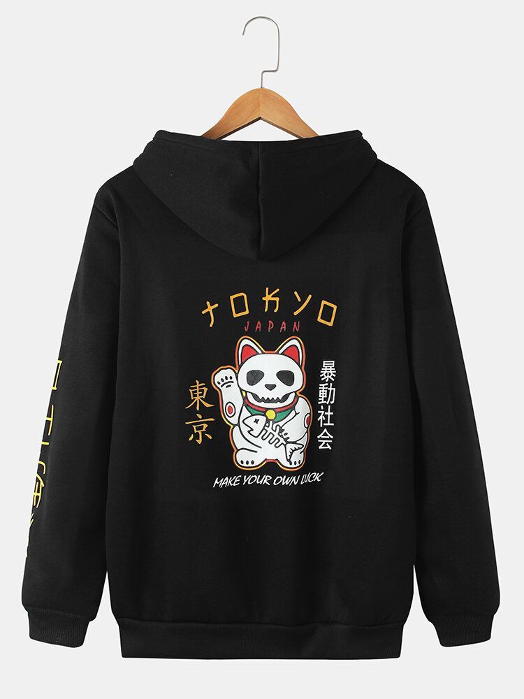 Sudadera Con Capucha De Margarita Suelta Con Estampado De Gato Esqueleto Japonés Para Hombre