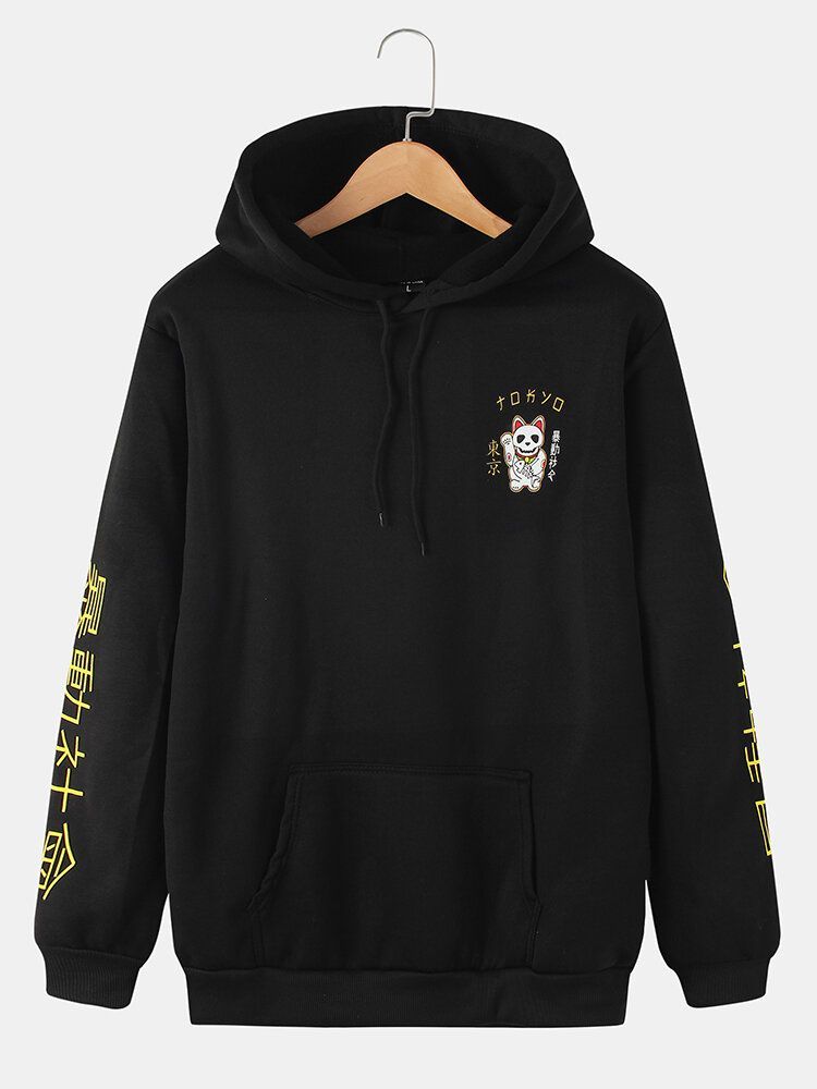 Sudadera Con Capucha De Margarita Suelta Con Estampado De Gato Esqueleto Japonés Para Hombre