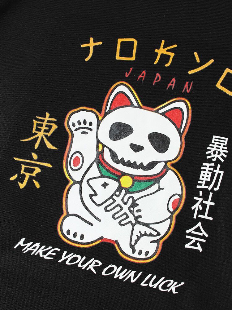 Sudadera Con Capucha De Margarita Suelta Con Estampado De Gato Esqueleto Japonés Para Hombre