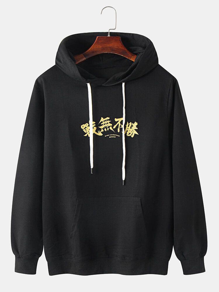 Sudaderas Con Capucha De Bolsillo De Estilo Étnico Ukiyoe Con Texto De Algodón Y Dibujos Animados Para Hombre