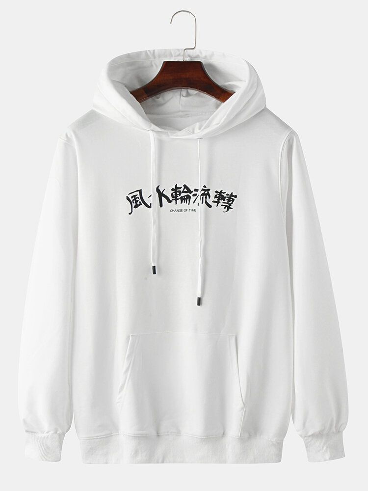 Sudaderas Con Capucha De Estilo Étnico Con Bolsillo Trasero Con Estampado De Panda De Dibujos Animados Y Texto Para Hombre