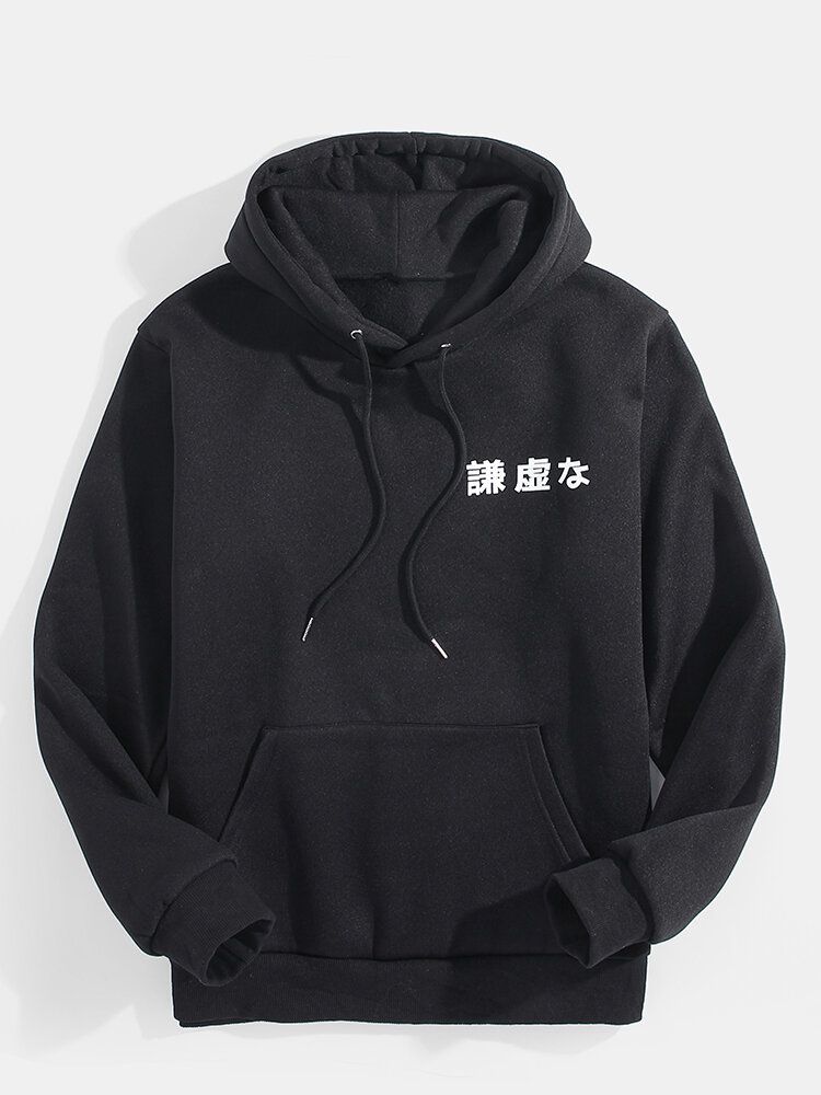 Sudaderas Con Capucha De Manga Larga Negras Con Estampado De Dragón Y Texto En La Espalda Para Hombre Ukiyoe Pocket