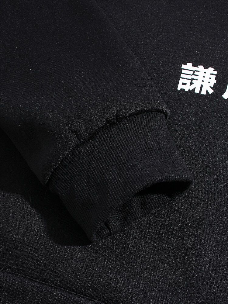 Sudaderas Con Capucha De Manga Larga Negras Con Estampado De Dragón Y Texto En La Espalda Para Hombre Ukiyoe Pocket