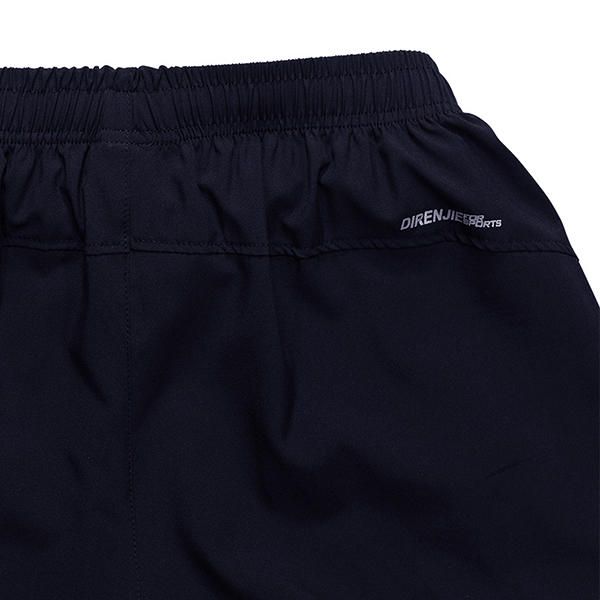 Shorts Deportivos Ajustados Con Cordón Elástico Para Hombre