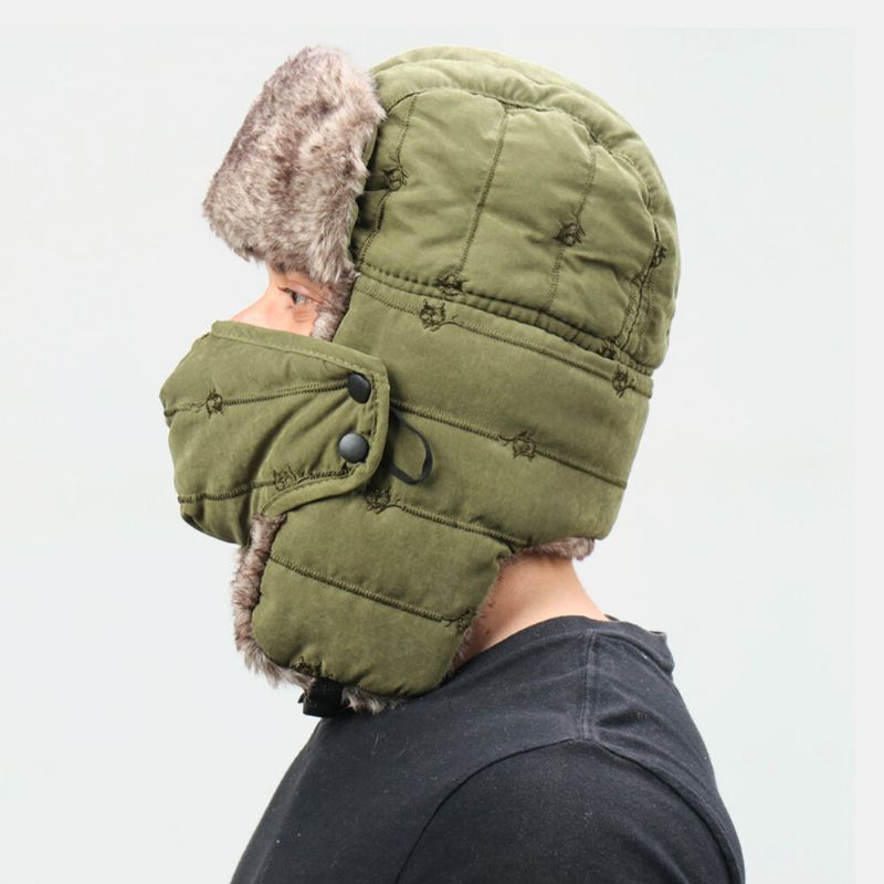 Unisex Plus Thicken Warm Windproof Ear Face Protection Outdoor Trapper Hat