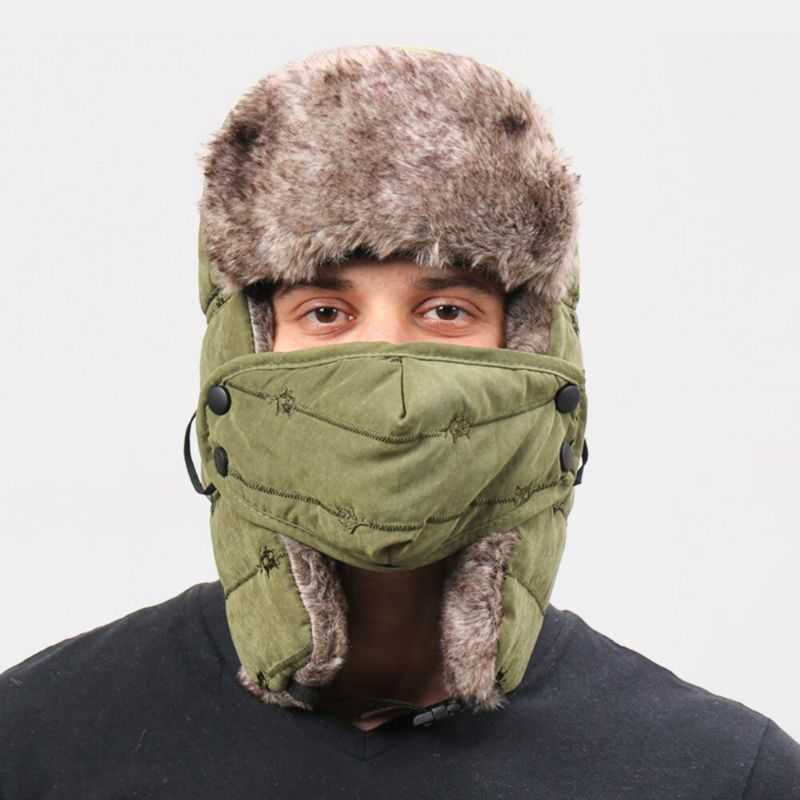 Unisex Plus Thicken Warm Windproof Ear Face Protection Outdoor Trapper Hat