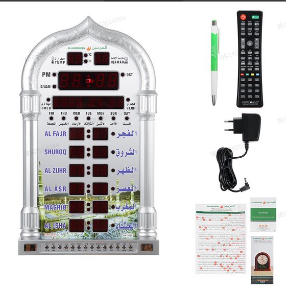 100-240v Reloj De Pared Islámico Azan Calendario De Alarma Oración Musulmana Decoración De Navidad De Ramadán