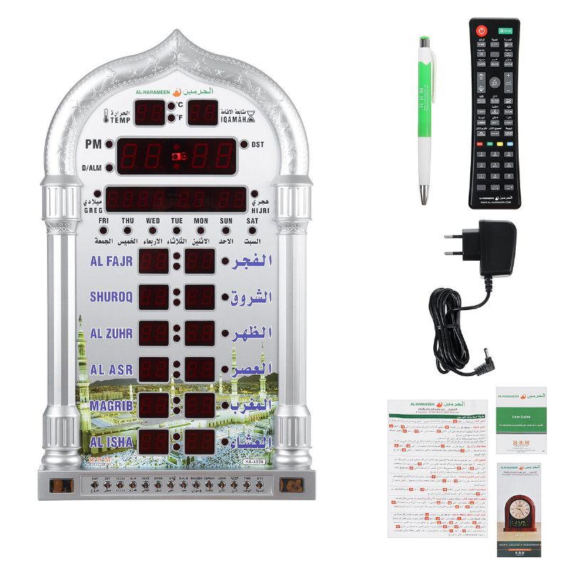 100-240v Reloj De Pared Islámico Azan Calendario De Alarma Oración Musulmana Decoración De Navidad De Ramadán