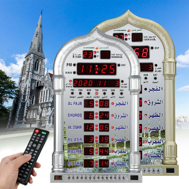 100-240v Reloj De Pared Islámico Azan Calendario De Alarma Oración Musulmana Decoración De Navidad De Ramadán