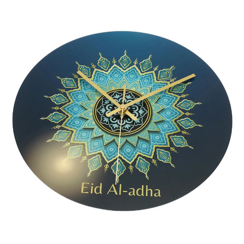 Eid Al Fitr Mute Sweep Round Hang Wall Clock Decor Home Room Decorar