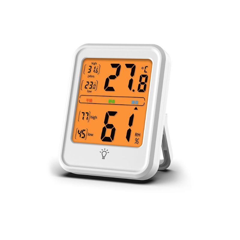 Mc42 Higrómetro Doméstico Termómetro Estación De Pronóstico Del Tiempo Pantalla De Temperatura Lcd Pantalla Grande Estación Meteorológica Interior