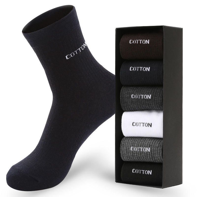 Cinco Pares De Calcetines De Tubo Para Hombre Calcetines Desodorantes Medias Gruesas Y Cálidas Calcetines Masculinos Desodorantes Absorbentes Del Sudor