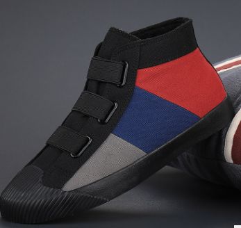 Zapatos De Skate De Bucle De Gancho Informales Deportivos Con Bloqueo De Color Elegante Para Hombres